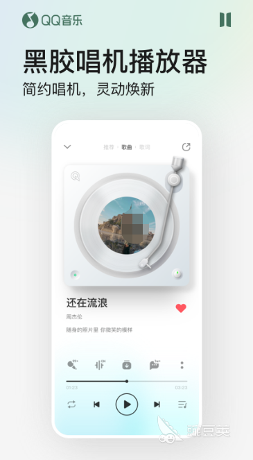 音乐最全的app是哪个 手机上好用的音乐播放软件推荐