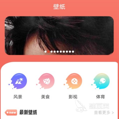 无广告不用vip的追剧软件 热门的追剧软件大全推荐