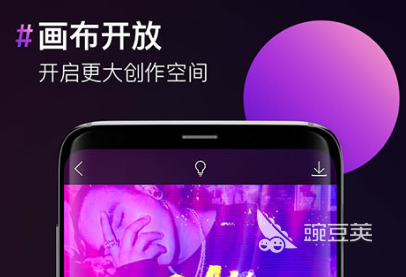 扫一扫自己脸型配发型的软件2022 好用的发型匹配软件推荐
