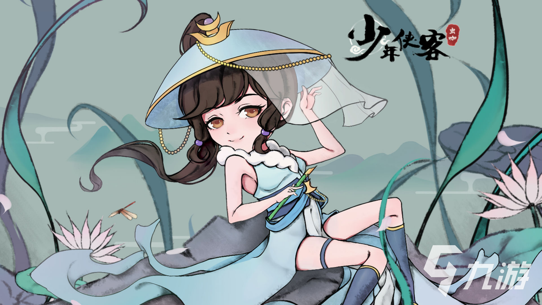 好玩的单机武侠手游有哪些2023 有趣的武侠手游单机版分享