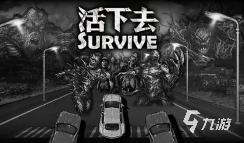 角色扮演手游排行榜前十名有哪些 角色扮演类的游戏下载推荐