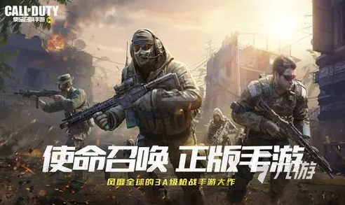 2022大型3d网游排行榜 好玩的大型3D网游