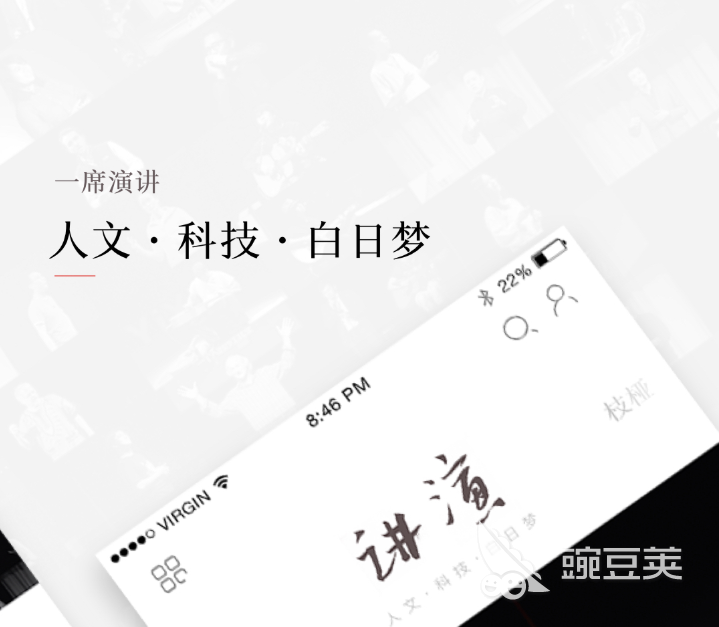 看视频免费的app有哪些2022 免费看视频的手机软件排行榜