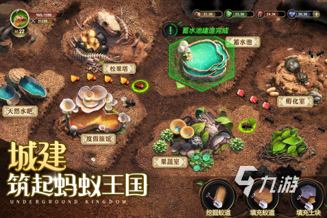 slg手游有哪些2023 好玩的slg游戏汇总