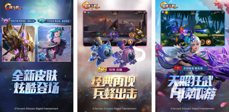 两个人耍的游戏有哪些 2023好玩的双人游戏大全