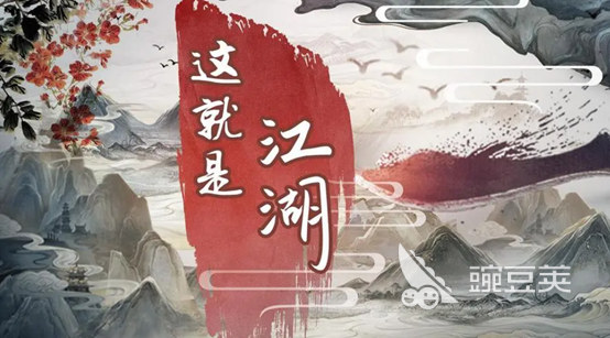 2023不充钱的手游有哪些 不氪金的手游排行榜前十名