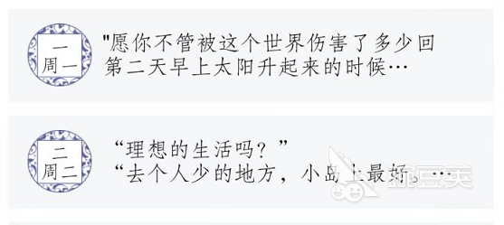 日记本软件有哪些2022 日记本软件推荐
