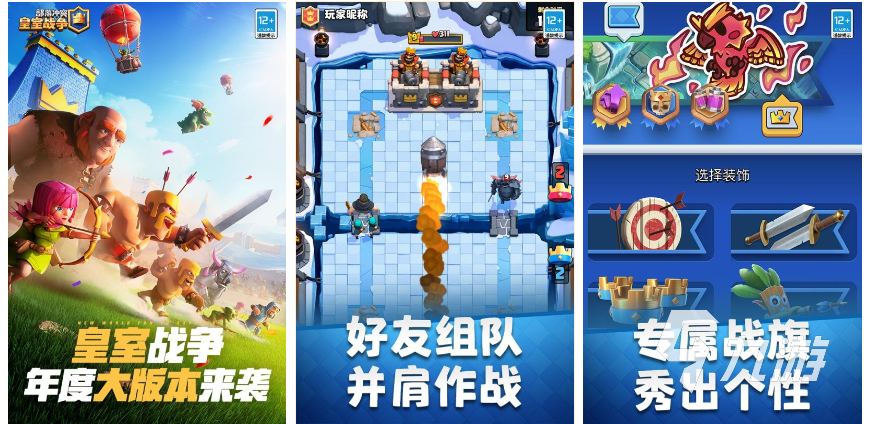 热门的手机抽卡游戏推荐 可以抽卡的卡牌手游分享2023
