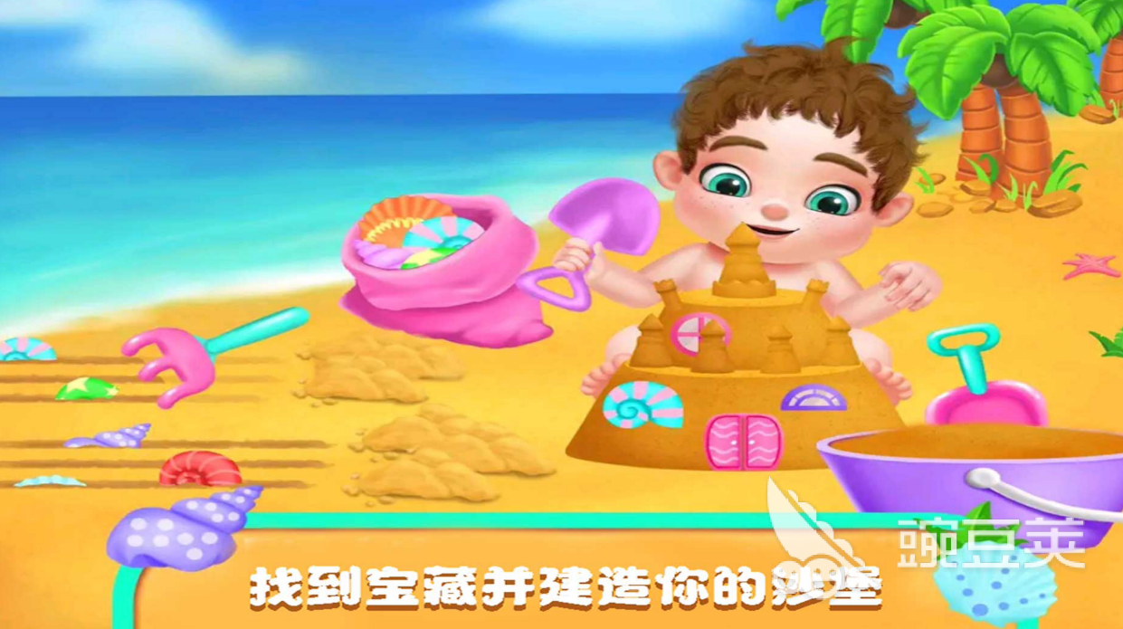 2023怀孕游戏有哪些 可以怀孕的游戏合集