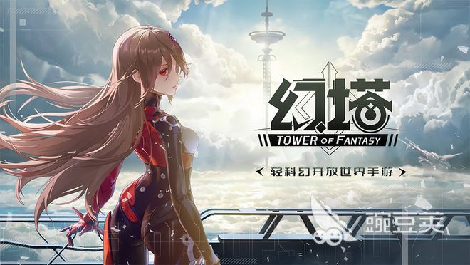 全球游戏排行榜2023前十名推荐 全球公认的十款好玩游戏推荐