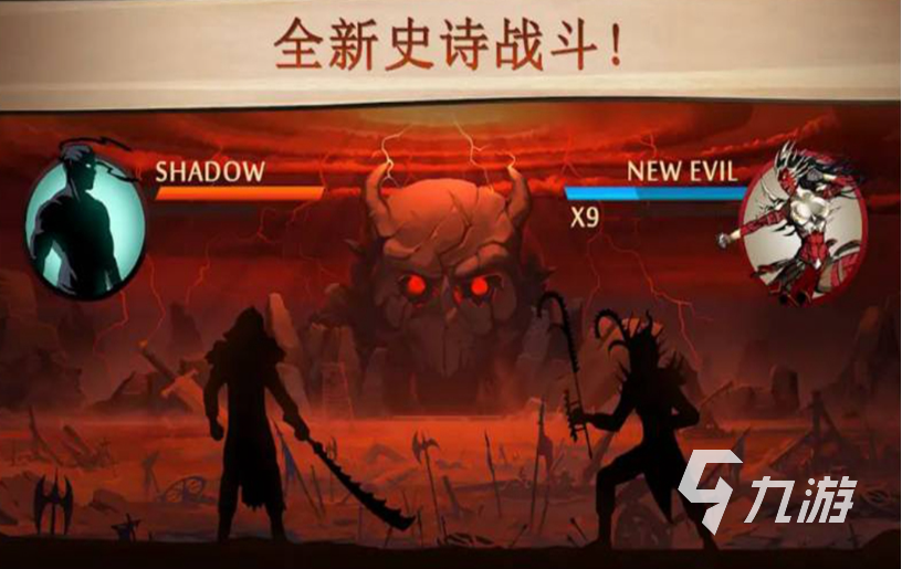 有趣的格斗游戏哪个好玩 好玩的格斗游戏有哪些2023