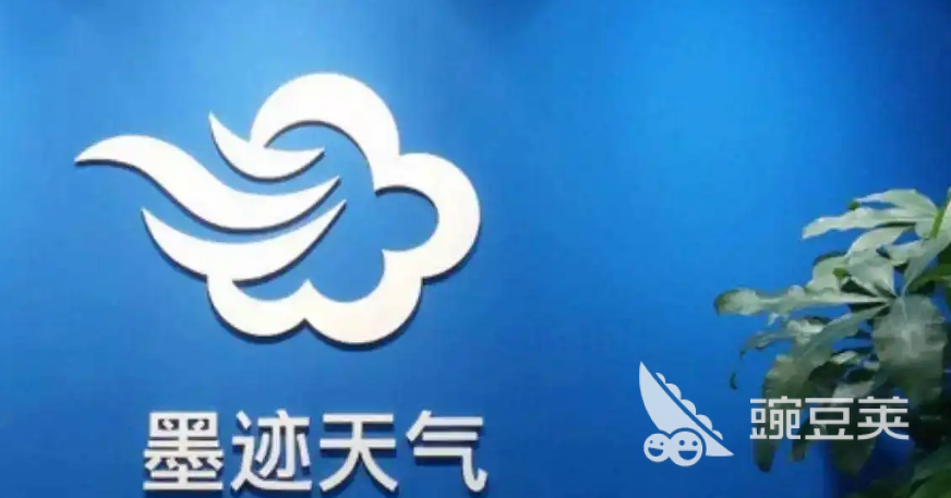 比较准确的天气预报软件有哪些2022 靠谱的天气预报软件排行榜