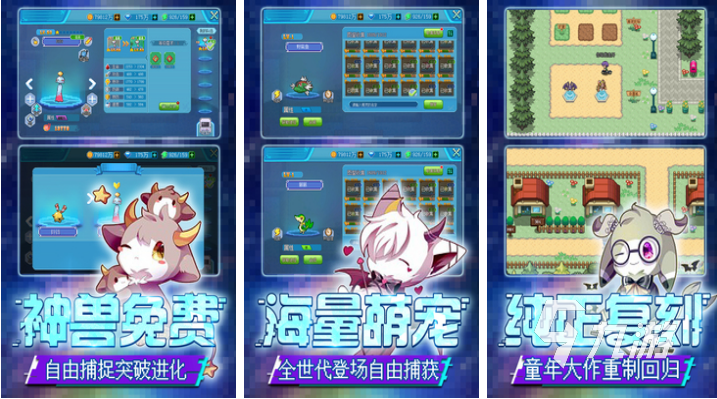 十大不充钱的回合制手游有哪些 好玩的回合制排行榜2023