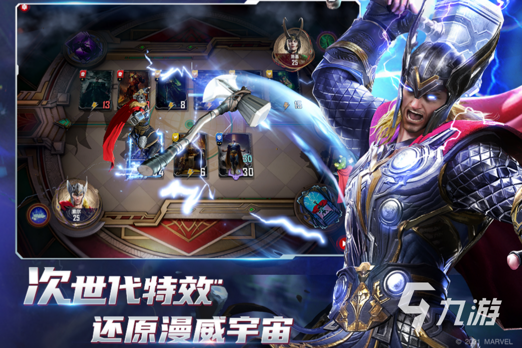 十大不充钱的回合制手游有哪些 好玩的回合制排行榜2023