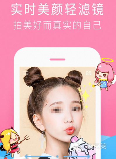 人工智能软件推荐哪些 人工智能app盘点