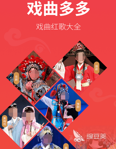 唱歌哪个软件好用 热门的K歌app合集