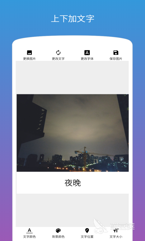 图片处理软件哪个好用 精选图片处理软件排行