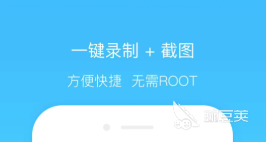 屏幕截图软件哪个好2022 屏幕截图软件合集