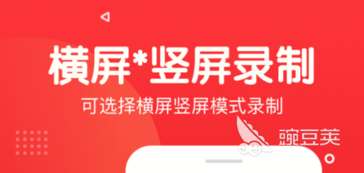 屏幕截图软件哪个好2022 屏幕截图软件合集