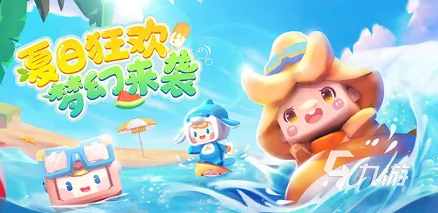 盘点可以联机的游戏有哪些2023 热门的联机手游大全