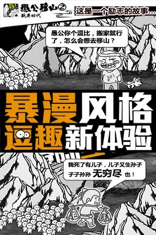好玩的单机小游戏排行榜前十名推荐2021 单机小游戏大全