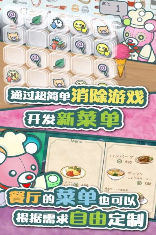 好玩的单机小游戏排行榜前十名推荐2021 单机小游戏大全