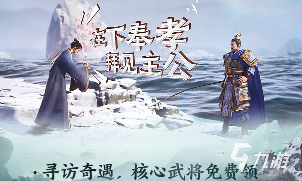 有趣的大型网游排行榜2023 流行的网络游戏前五
