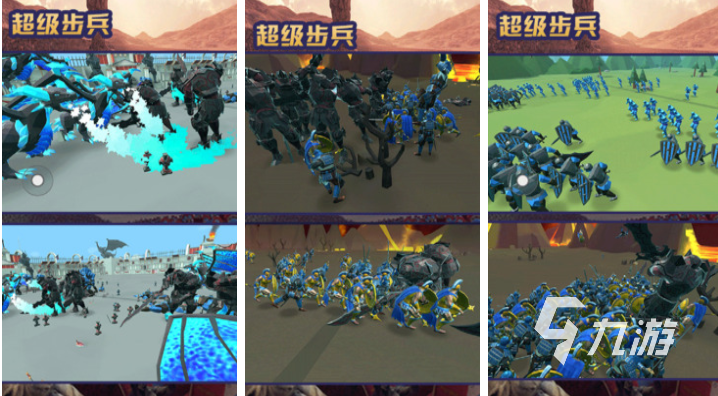 好玩的策略类单机游戏下载合集 经典的策略手游排行榜2023