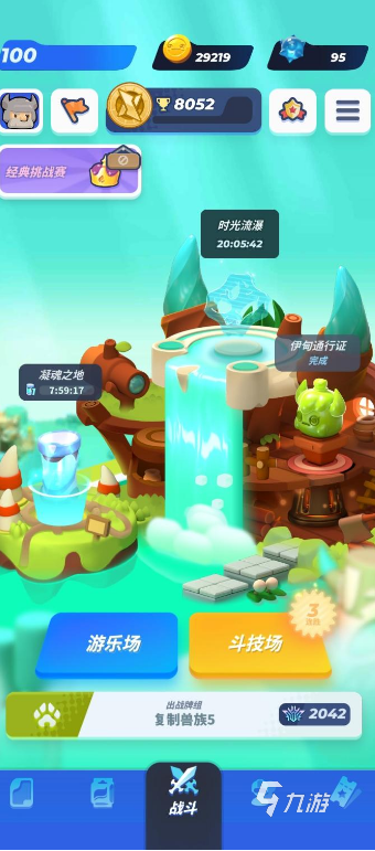 即时战略类游戏排行榜前十名2021 经典十大即时战略游戏有哪些