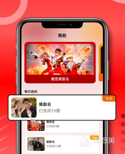 免费电影软件有哪些 热门免费电影app推荐