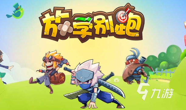 最简单游戏排行榜 好玩简单游戏大合集2023