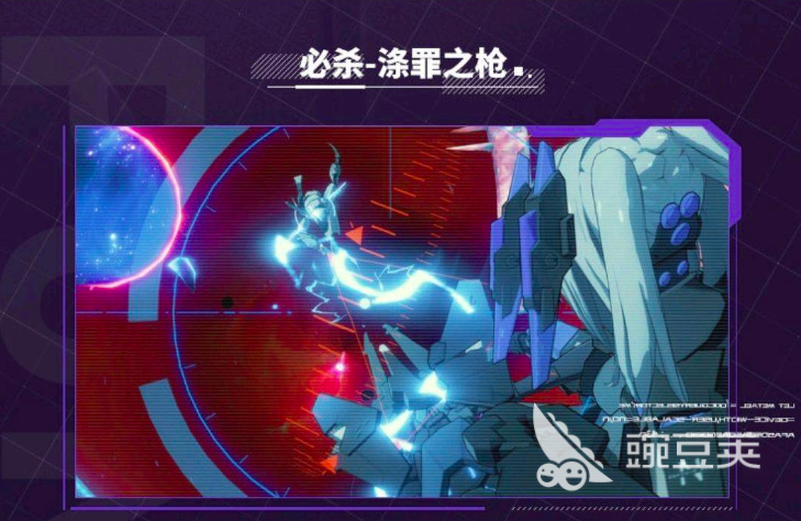 战双帕弥什罗塞塔凛冽怎么样 战双帕弥什罗塞塔凛冽技能属性分享