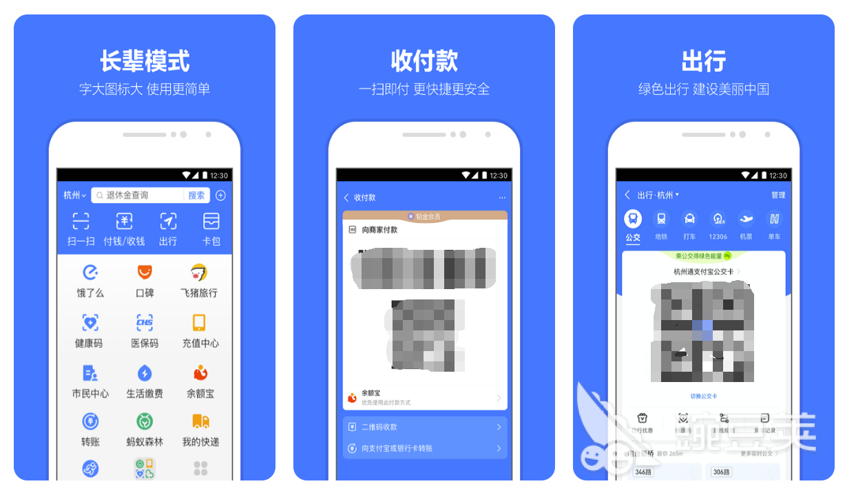 2022资产管理软件哪个好用 手机资产管理软件精选
