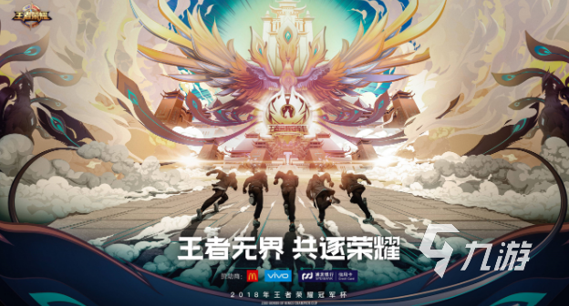 好玩的角色扮演手游排行榜 2023必玩的角色扮演手游大全?