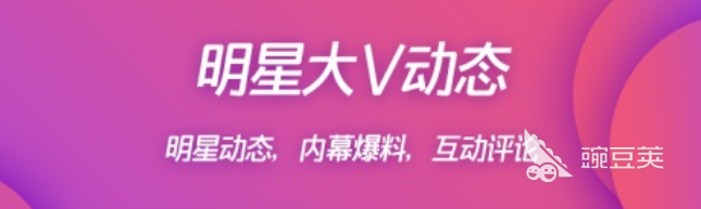 中国社交软件排行榜2021前十名 最火爆中国社交软件排行榜