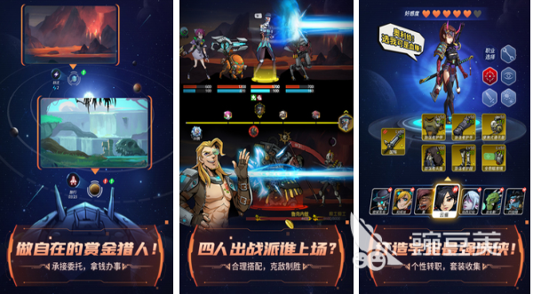2023年好玩的变形金刚游戏下载 高人气变形金刚合集