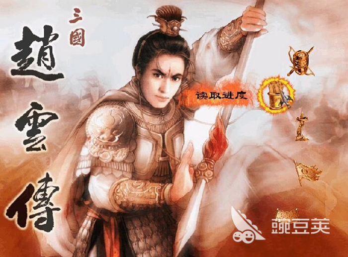 三国志赵云传宝物获得方法攻略 全关卡宝物获取方式介绍