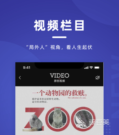 电子书最齐全的app推荐 免费看电子书的软件分享