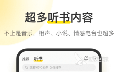 乐谱软件哪个好2022 好用的制作乐谱软件大全推荐