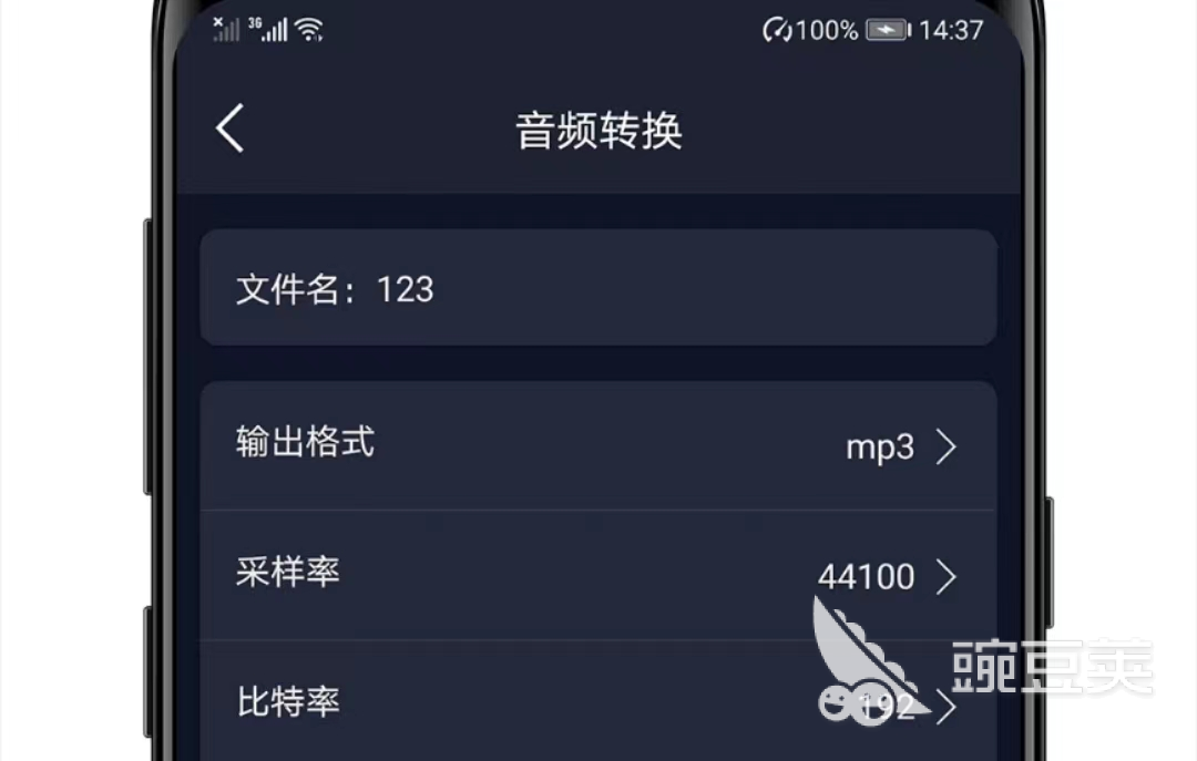 有什么音乐消除人声软件2022 音乐消除人声软件下载推荐