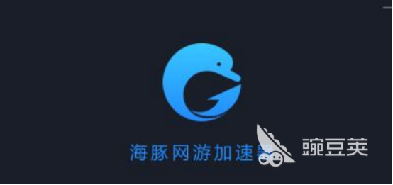 加速器大全有哪些 加速器大全推荐