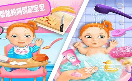 好玩的怀孕生子的游戏大全有什么 可以生孩子的游戏推荐