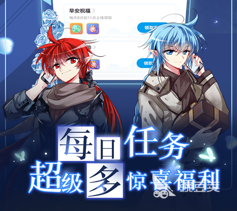 在哪个软件上看漫画是全免费的 热门的免费看漫画软件合集
