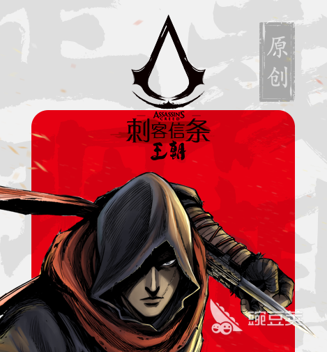 在哪个软件上看漫画是全免费的 热门的免费看漫画软件合集