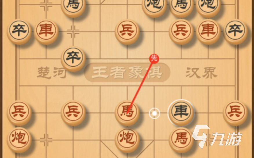 好玩的五子棋游戏下载单机版大全 有趣的五子棋手游推荐2023