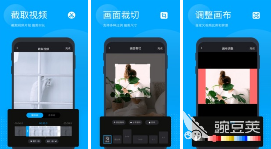 免费水印软件有哪些2022 热门水印app前十名