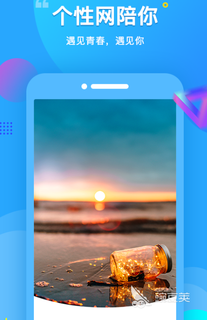 分享图片的app排行榜前十名2022 最火分享图片的app推荐