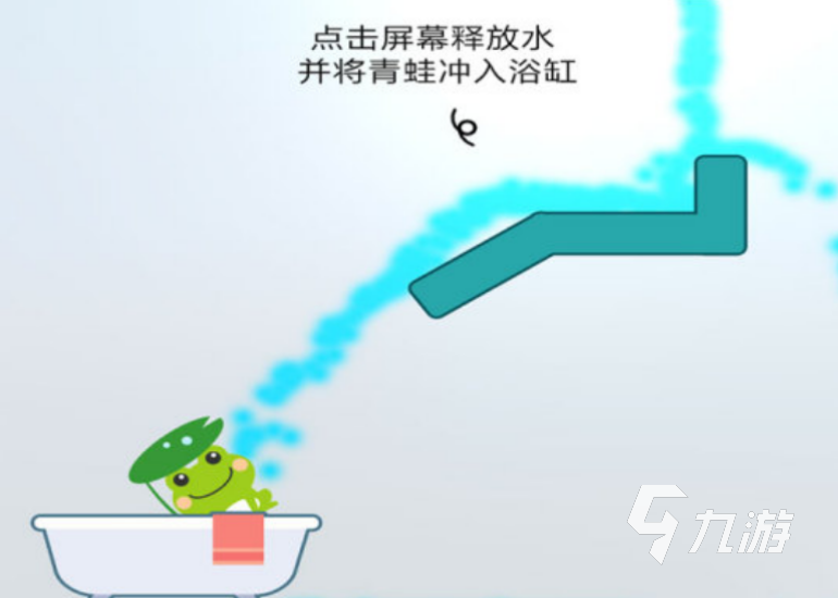 2022一款青蛙闯关单机游戏下载 有什么青蛙过关手机游戏推荐