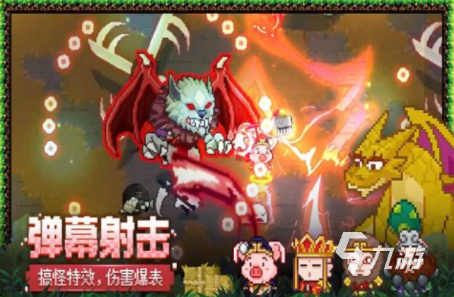 好玩的猎魔人游戏有哪些 有趣的猎魔人游戏盘点2023