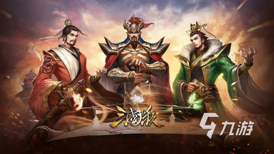 好玩的手机大型游戏合集2023 火爆的大型手游排行榜前五名